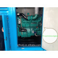 50KVA container type diesel generators